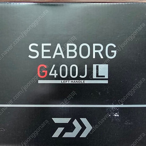다이와 시보그 G400JL 직구제품 판매합니다.