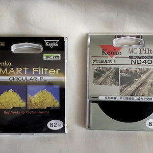 [대전]켄코 82mm CPL과 ND400 필터 캐논 EG-D 격자 스크린 팝니다