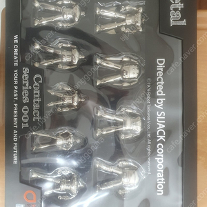 태권브이 메탈 컨텍트시리즈001