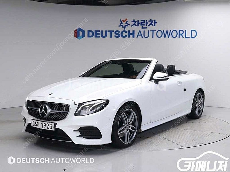 [벤츠]E-클래스 W213 E220d 카브리올레 ◆중고...--0