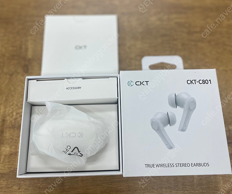 미개봉 블루투스 이어폰 801--0