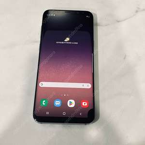 갤럭시 S8플러스 64기가 5만원 판매합니다!