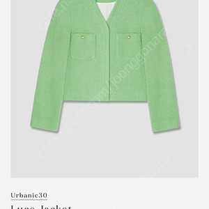 urbanic30 Luce jacket 22.0