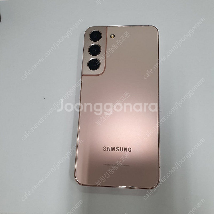 004562 갤럭시S22 핑크 256기가 SK 무잔상A...--0