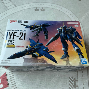 반다이 HG YF-21 마크로스