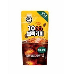 이마트24 1000블랙커피 교환권 2개 950원