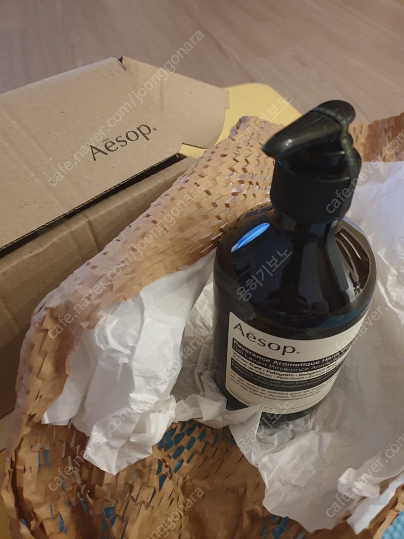이솝 레버런스 아로마틱 핸드워시 500ml--0