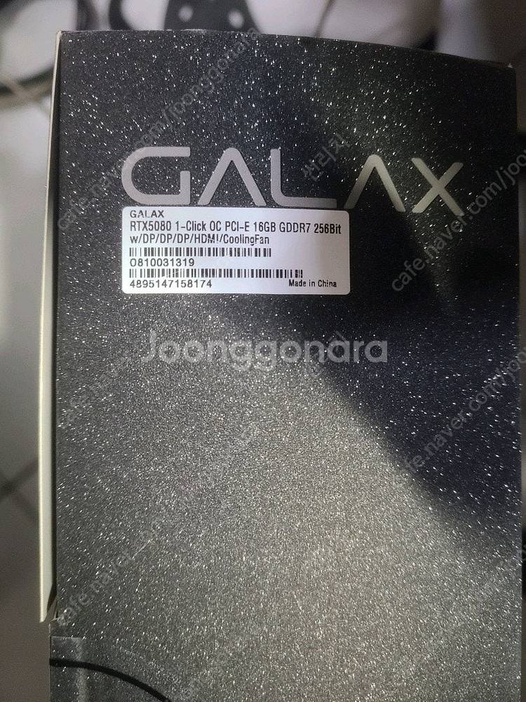 갤럭시RTX5080 1장 판매합니다--0