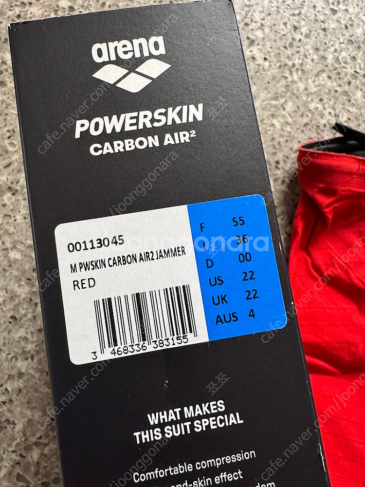 아레나 POWERSKIN CARBON AIR² 22 레...--3