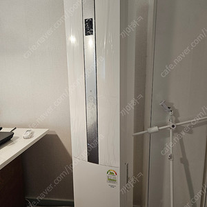 캐리어 스탠드 에어컨 2등급 52.8㎡ • 제습 가능