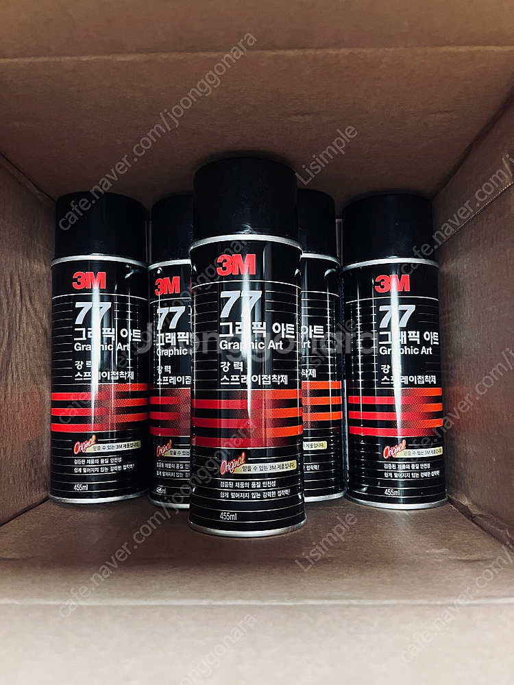 3M 77 강력 접착제 스프레이 455ml 4개(배송포함)--0