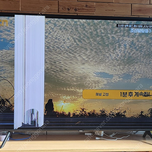 삼성 65인치 TV UN65NU705FXKR 부품용
