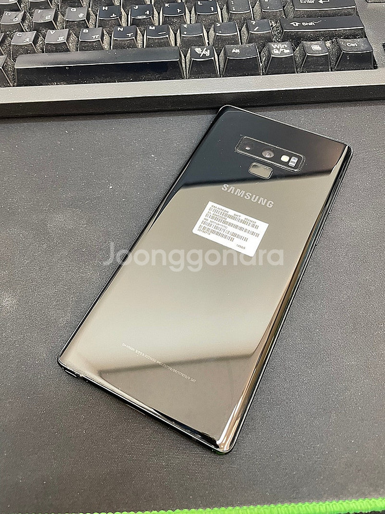 갤럭시노트9 블랙 128GB 상태좋은 중고12만 팝니다--0