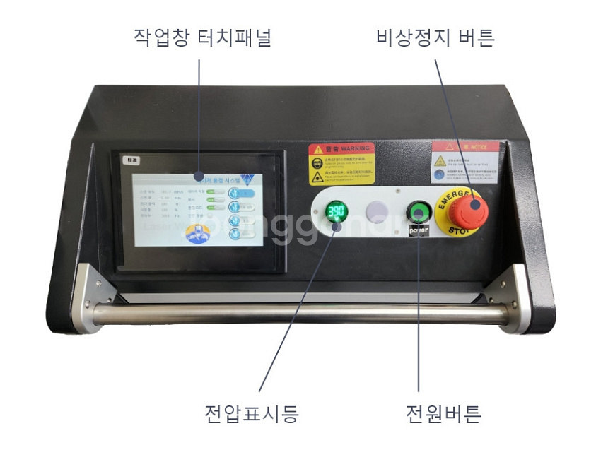 판매) 1500W/2000W/3000W 이동식 파이버레...--4