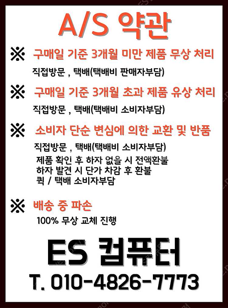 [판매] i5-9400F i5-10400F i5-124...--6