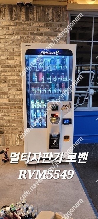 자판기 무인카페 중고 자판기 음료 생수 캔페트 자판기 ...--5