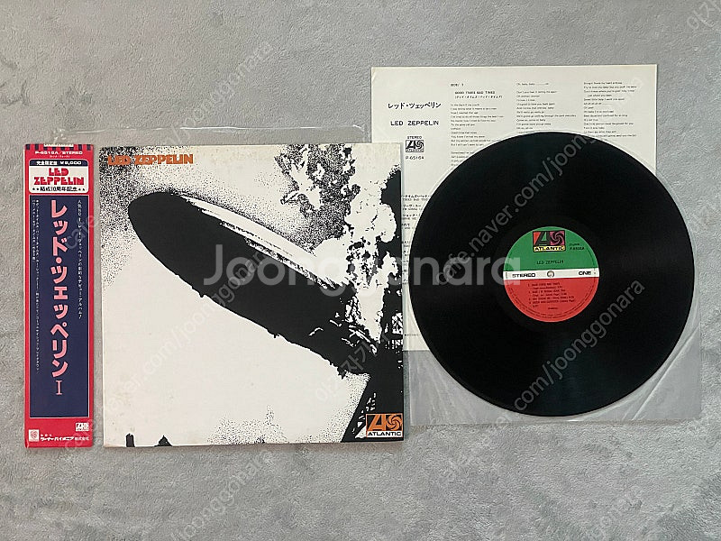 [LP] 소장용 추천 / Led Zeppelin 일본반...--0