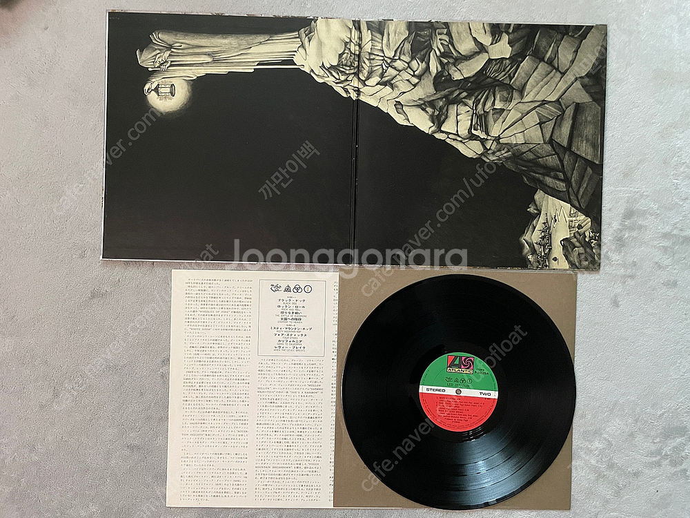 [LP] 소장용 추천 / Led Zeppelin 일본반...--7