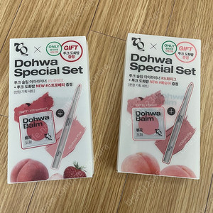 투크 도화밤+아이라이너 (도화피그 & 도화핑크) 기획세트