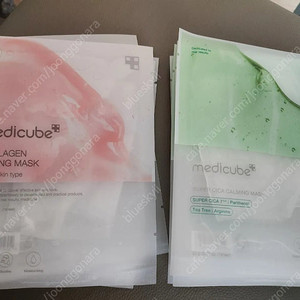 메디큐브 마스크팩 2종 18개