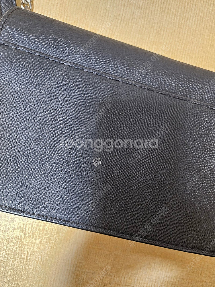 다크니스 가방--1