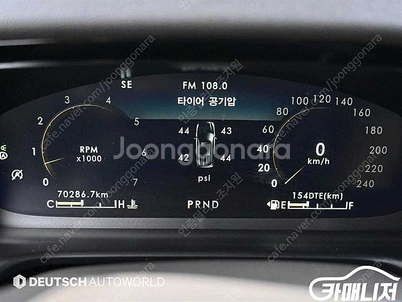 [링컨]에비에이터 2세대 3.0 리저브 AWD ★중고차...--8