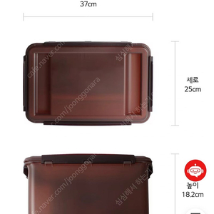 lg김치냉장고 용기 (Z333GBB161.AKOR)