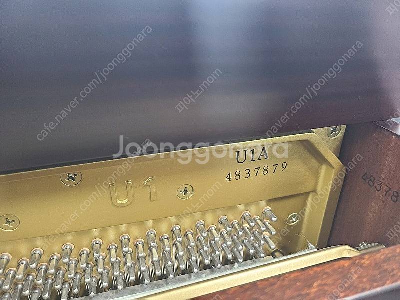 일제 야마하 U1A 우드톤 업라이트 피아노 저렴한 가격...--1
