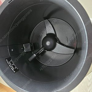 스마트카라 건조통 새제품