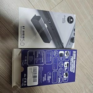 스위치 스컬앤코 오디오스틱