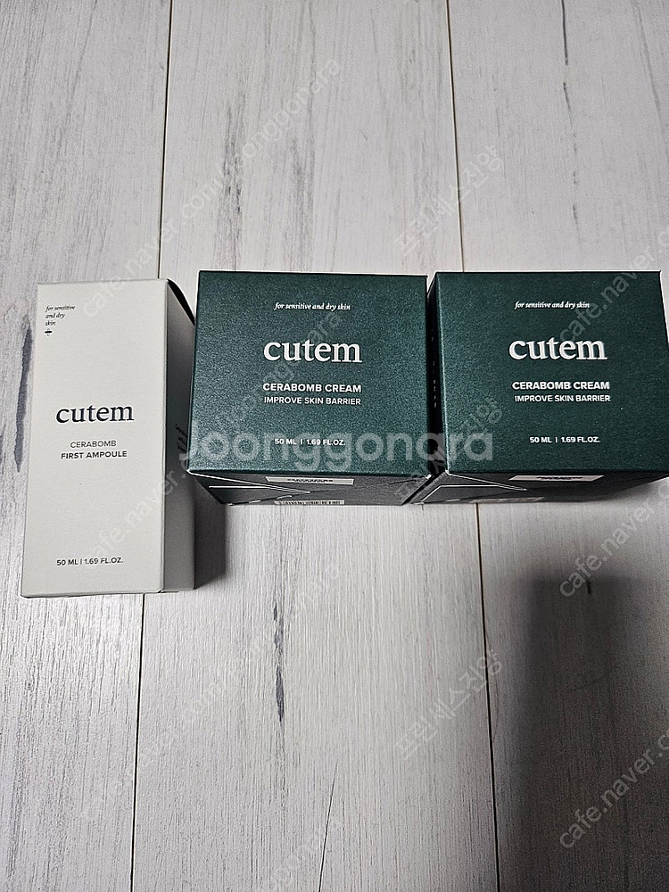 큐템 세라밤 크림 퍼스트앰플--0