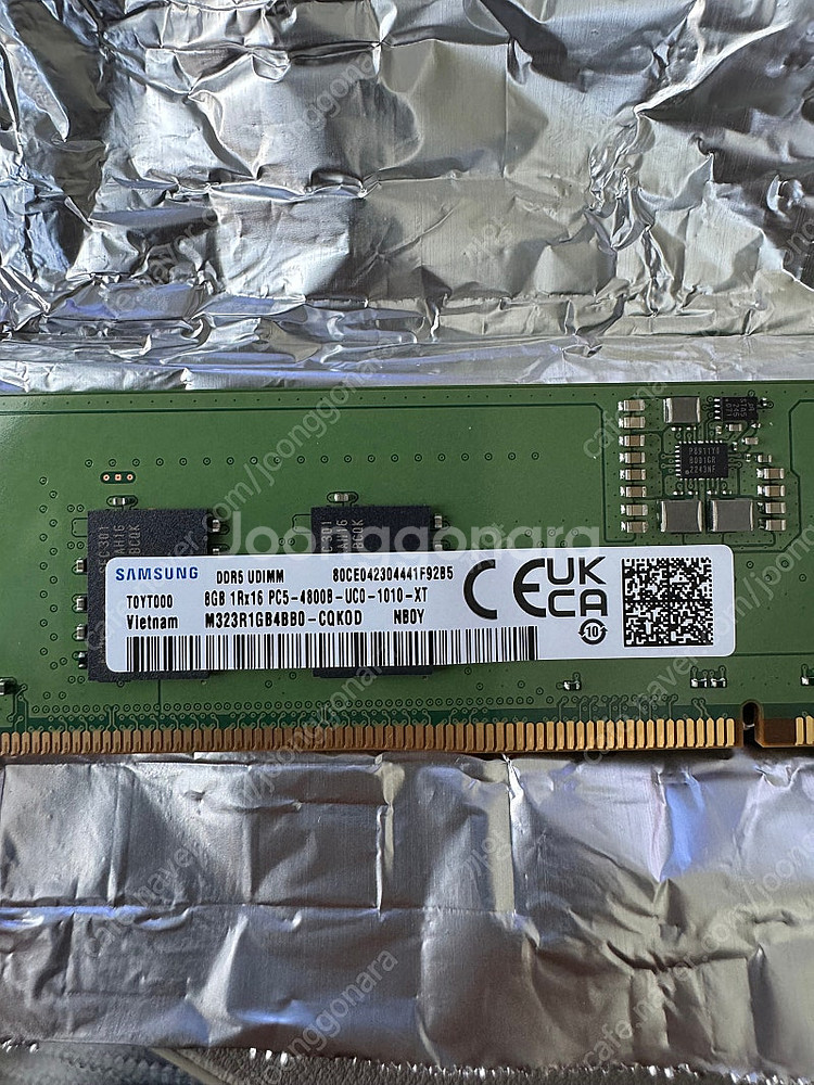 삼성 DDR5 4800 8GB 램--0