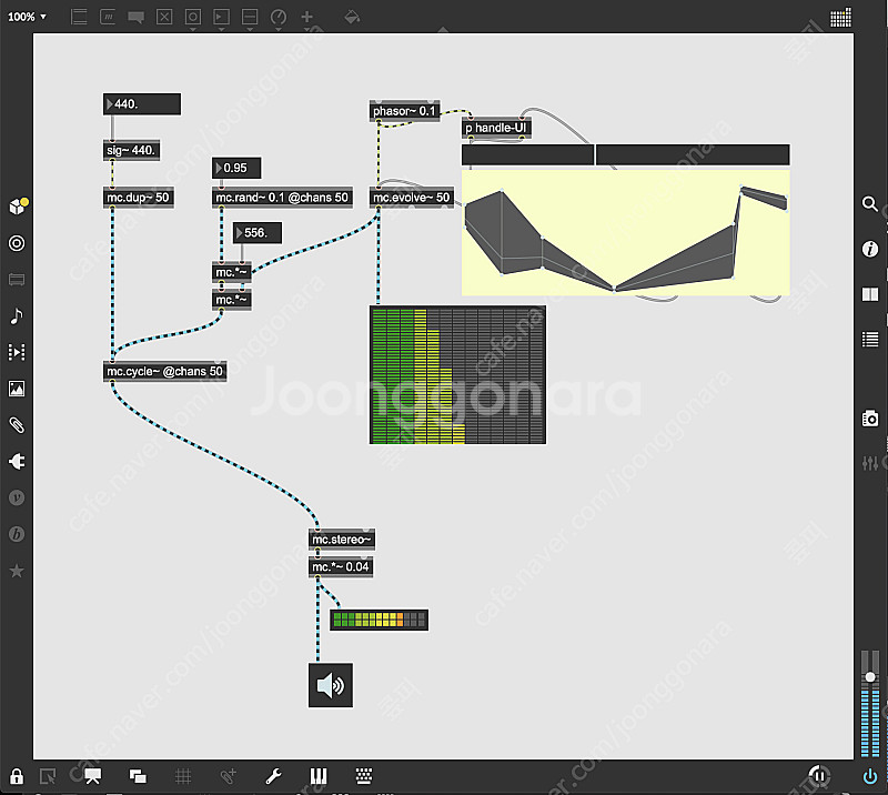 Cycling '74 MAX 8 (MAXMSP) 라이센...--0