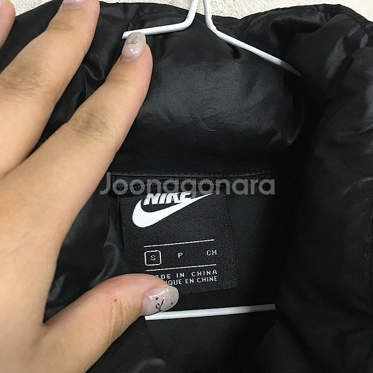 NIKE 나이키 윈드러너 다운 패딩조끼 90--3