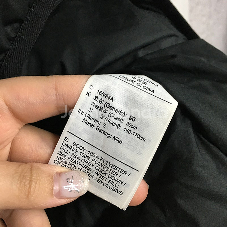 NIKE 나이키 윈드러너 다운 패딩조끼 90--5