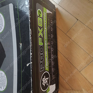 Profx8 v2