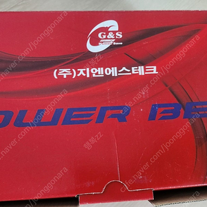 안전벨트 대구경 상체식 수동 웨빙벨트