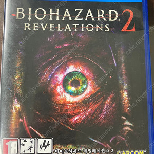 ps4 바이오하자드 레벌레이션스2