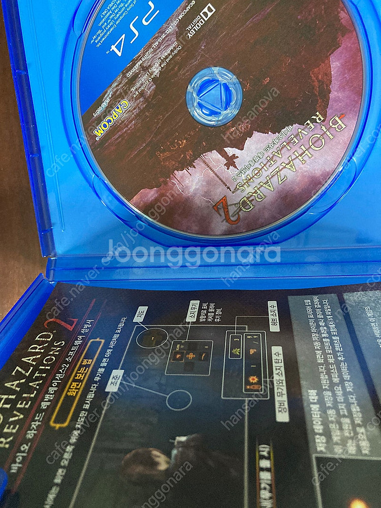 ps4 바이오하자드 레벌레이션스2--2
