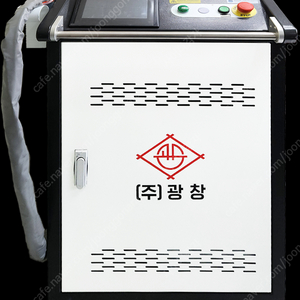 (판매) 1500W/2000W/3000W 이동식 파이버레이저용접기 Raycus (초보자 바로 사용가능) 각종 레이저장비 취급