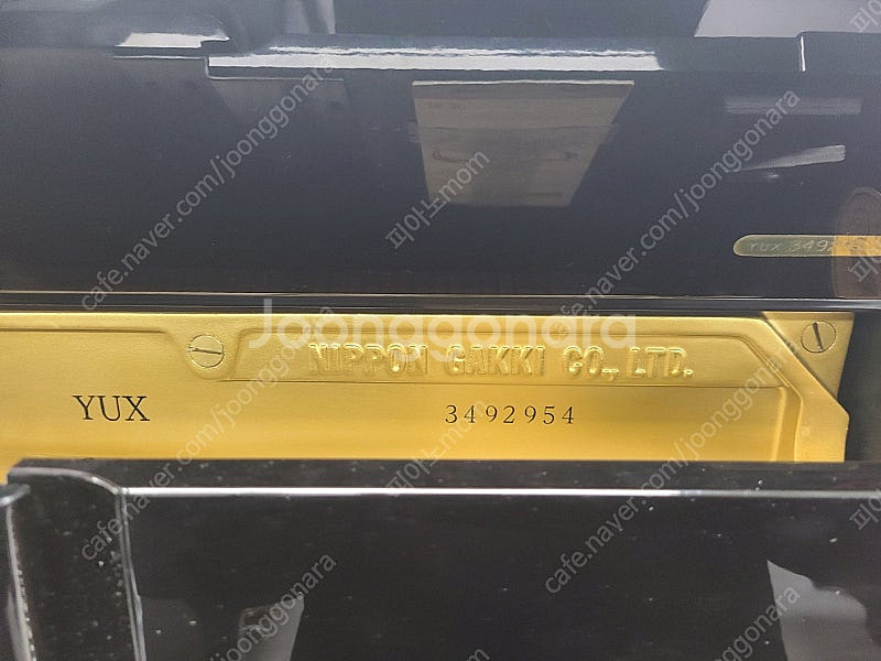 일제 야마하 YUX 사일런트 블랙 유광 업라이트 피아노...--2