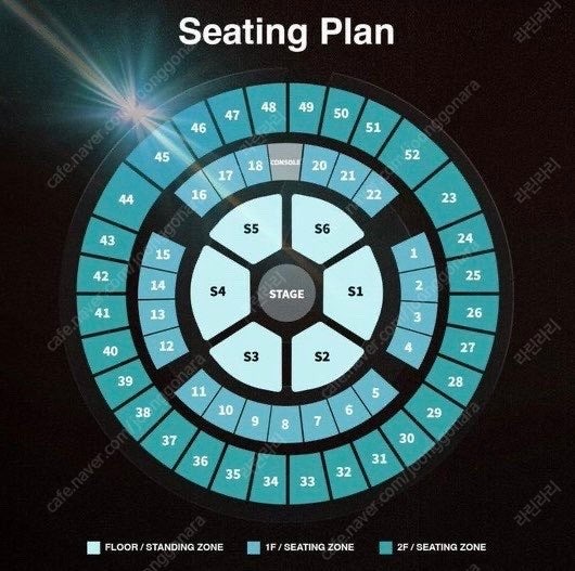 데이식스 콘서트 토요일 20구역 스탠딩 등 초명당 최저가 양도