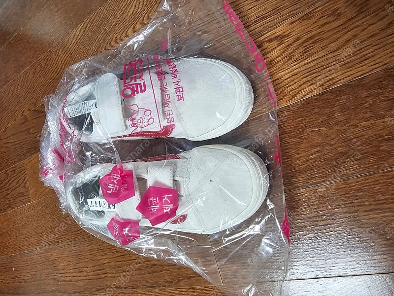 반스운동화 190사이즈 세탁완료 이미지