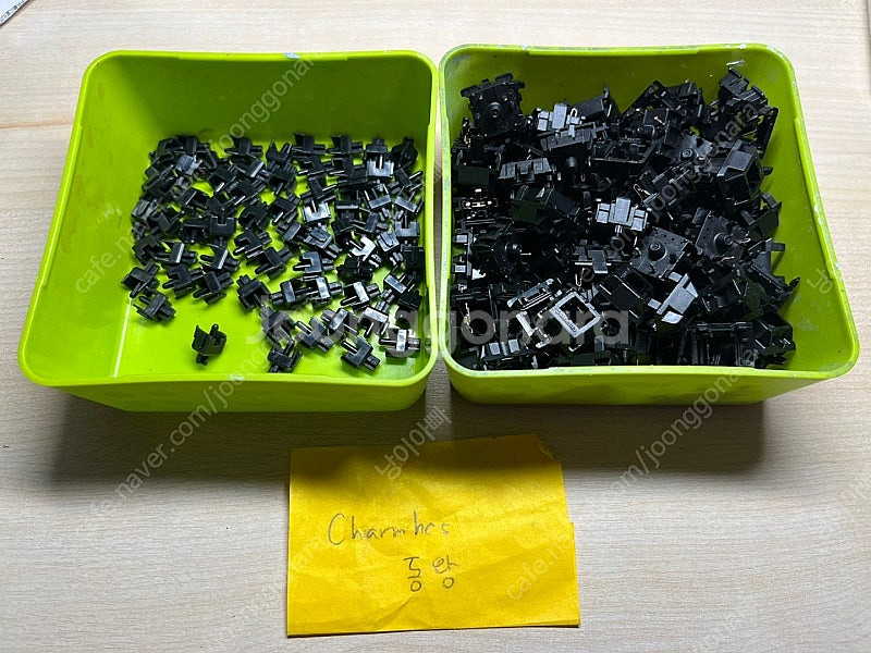 광신흑 체리 스위치 70ea--0