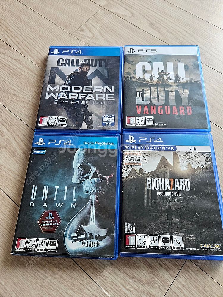 ps4모던워페어 리부트--0