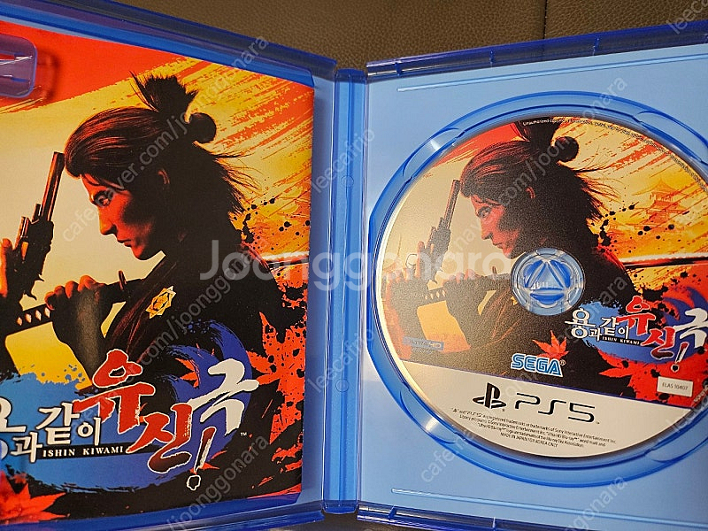 PS5 플스5 용과 같이 유신 극 팝니다--0