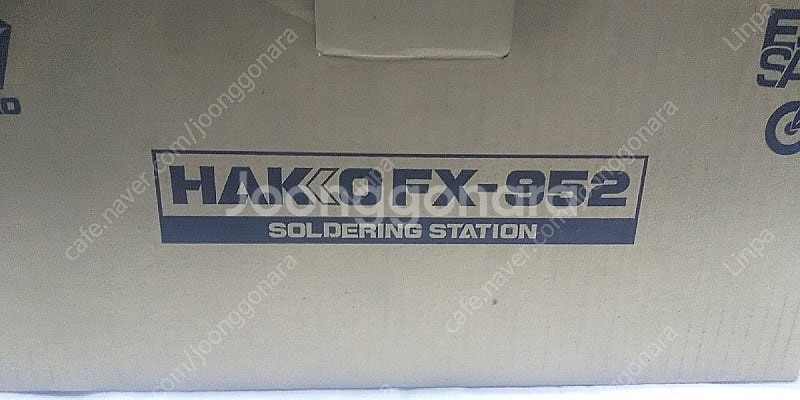 HAKKO FX-952 팝니다--1