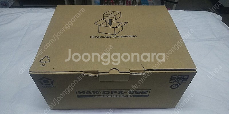 HAKKO FX-952 팝니다--2