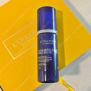 록시땅 이모르뗄 프레셔스 클렌징폼 150ml