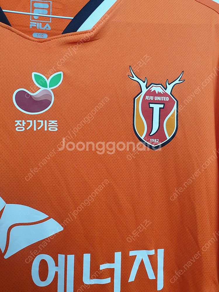 (S급) 제주유나이티드 최영준(친필싸인) 풀마킹 생명나...--5